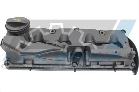 Кришка клапанів VW Crafter 2.0 TDI 06-