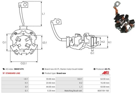 Щіткотримач стартера Fiat/MB/BMW Щіткотримач стартера Fiat/MB/BMW