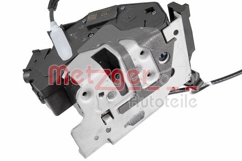 Замок дверей автомобіля