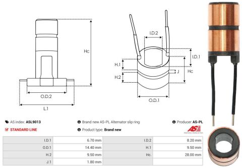 Коллектор генератора