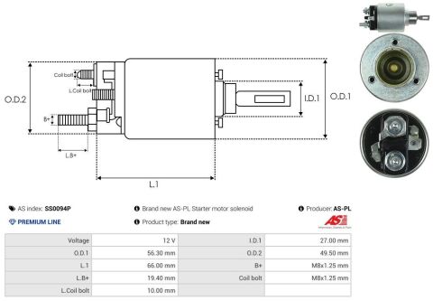 Реле втягуюче стартера
