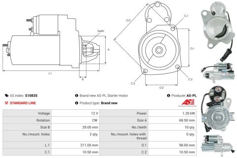 Стартер Стартер