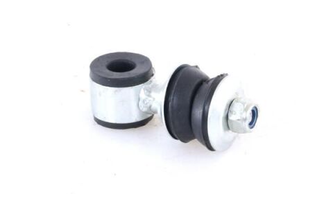 Тяга стабілізатора