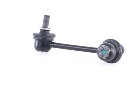 Тяга стабилизатора Тяга стабилизатора