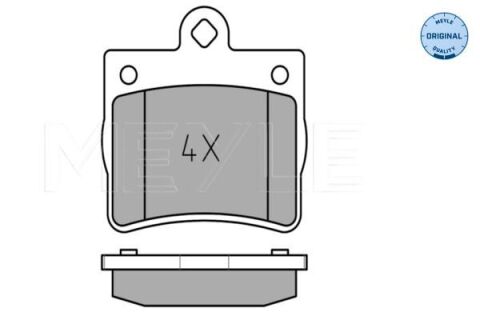 Тормозные колодки, дисковый тормоз (набор)