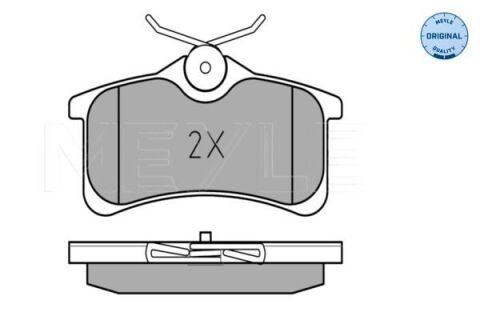 Гальмівні колодки, дискове гальмо (набір)