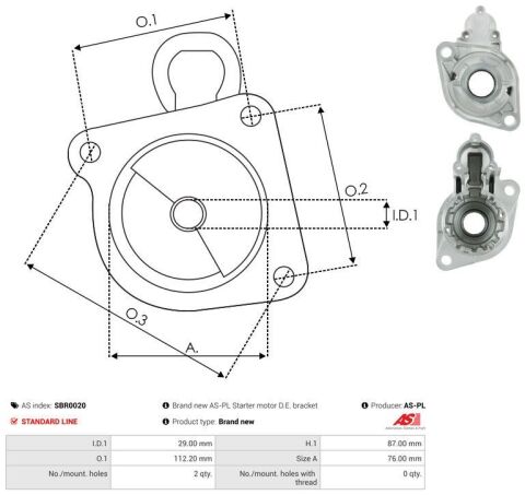 Кришка стартера (передня), стартер