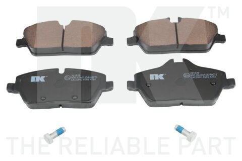 Тормозные дисковые колодки, комплект