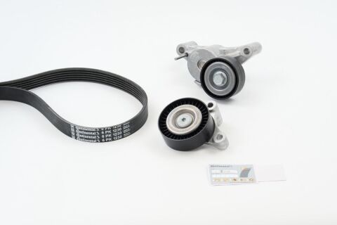 Комплект поклінового ремня