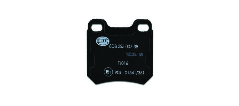 Колодки тормозные дисковые комплект; задн.