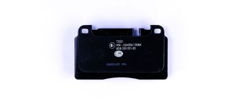 Колодки гальмівні дискові комплект; передн.