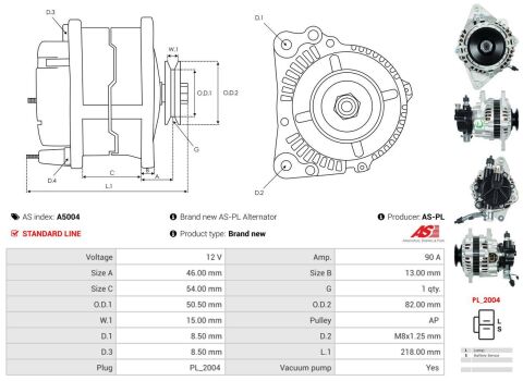 Генератор 12V 90A