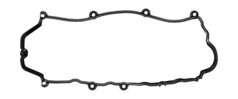 Ущільнювач