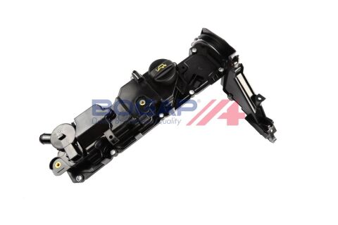 Кришка клапанна