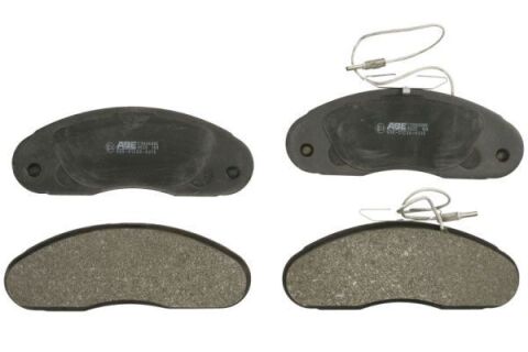 Тормозные колодки дисковые, комплект