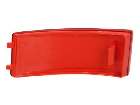 Відбивач Відбивач