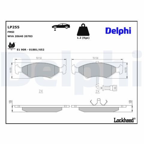 Тормозные колодки дисковые, комплект