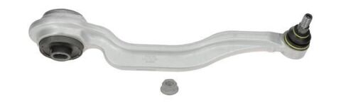 Рычаг независимой подвески колеса, подвеска колеса