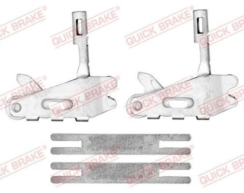 Ремонтний комплект, розширювач