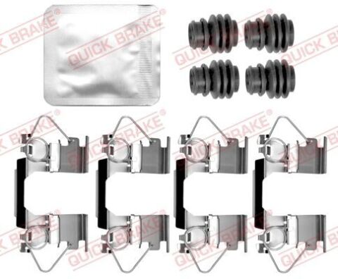 Комплект монтажний дискових гальмівних колодок 