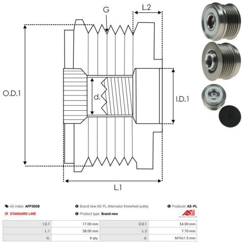 Обгінна муфта генератора Обгінна муфта генератора
