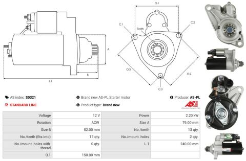 Стартер Стартер