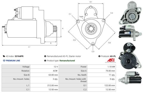 Стартер Стартер