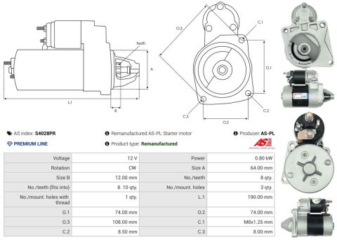 Стартер Стартер