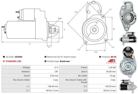 Стартер Стартер