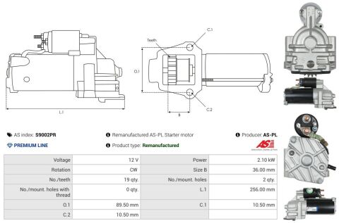 Стартер Стартер