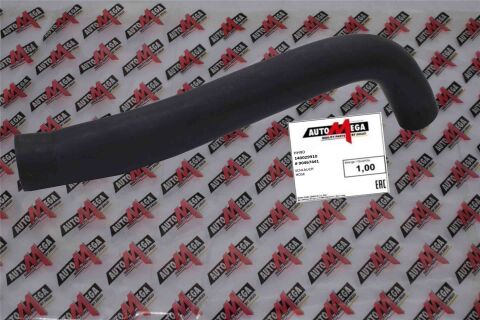 Шланг для удаление воздуха, топливный бак Шланг для удаление воздуха, топливный бак