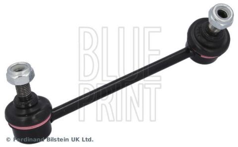 Стійка стабілізатора