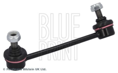 Стійка стабілізатора