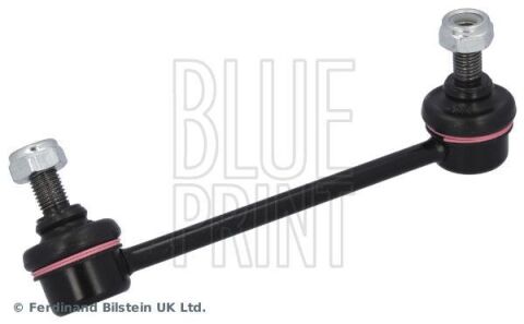 Стійка стабілізатора