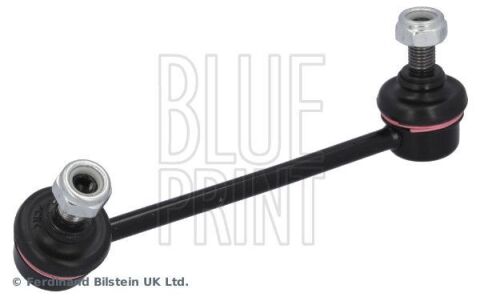 Стійка стабілізатора