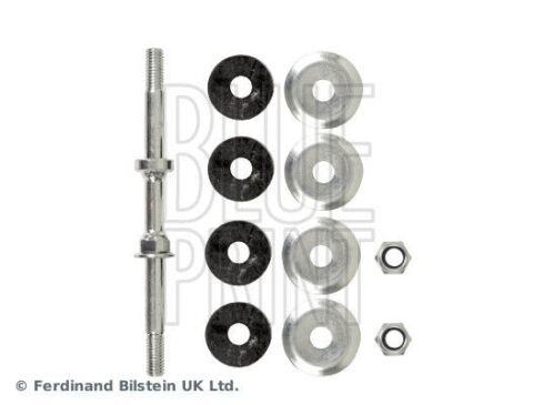 Тяга/стійка, стабілізатор