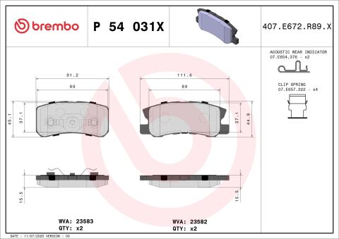 Комплект гальмівних накладок, дискове гальмо Комплект гальмівних накладок, дискове гальмо