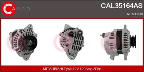 Генератор Генератор