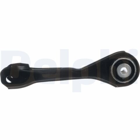 Рычаг подвески