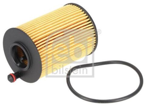 Масляный фильтр Масляный фильтр