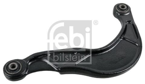 Рычаг независимой подвески колеса, подвеска колеса