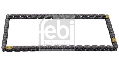 Ланцюг привода Ланцюг привода