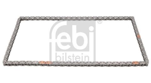 Цепь привода распредвала Цепь привода распредвала