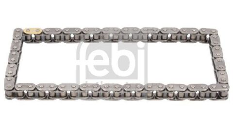 Цепь, привод маслонасоса