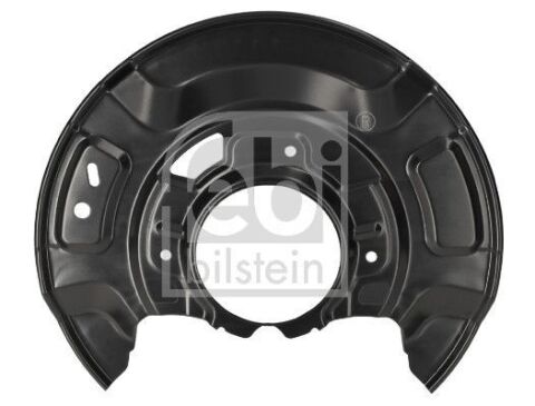 Відбивач, гальмівний диск