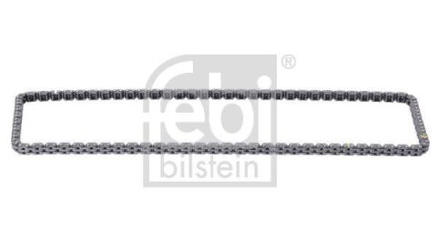 Цепь привода распредвала