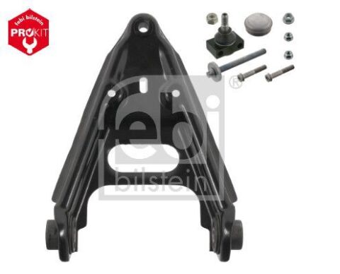 Рычаг независимой подвески колеса, подвеска колеса