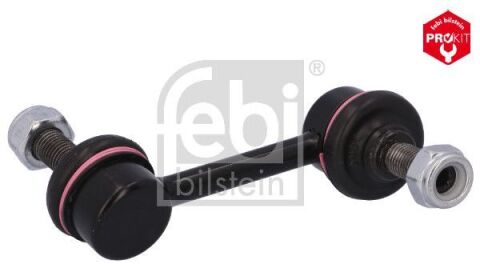 Стійка стабілізатора