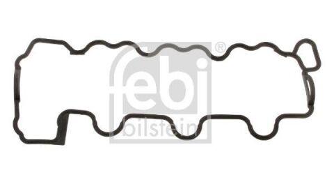 Ущільнення, кришка голівки циліндра