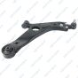 Важіль підвіски, фото 2 - интернет-магазин Auto-Mechanic